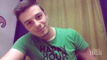 САМО В ПИК! Блондинка открадна сърцето на Коко от "София ден и нощ" (снимки)