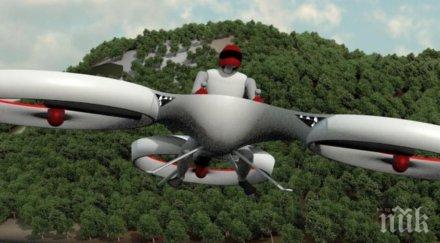 летящите мотори космически апартаменти идват стартъп компании