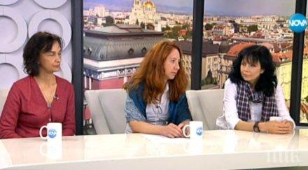 шефът фонда лечение деца чужбина бил сготвен оказвал натиск август