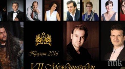 елитът световната музикална сцена пристига пловдив