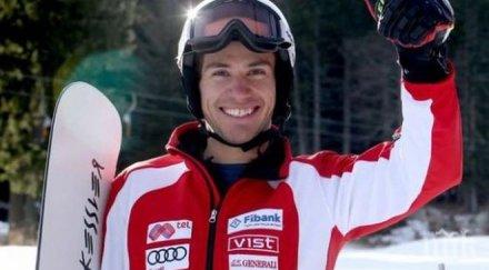 екстремните шампиони българия изложба градинката кристал