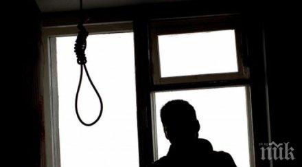 събота смъртоносният ден седмицата