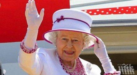 кралицата отбелязва тия рожден ден пощенски марки снимка четири поколения кралски особи