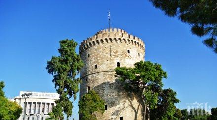 министри четири балкански държави проведат съвещание сътрудничество