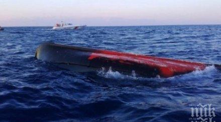 500 мигранти загинали корабокрушение средиземно море