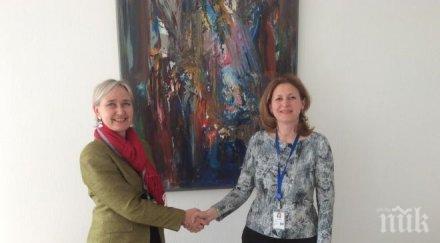 джема грозданова страсбург българия доказа способността обединява сътрудничи приемане трудни решения консенсус