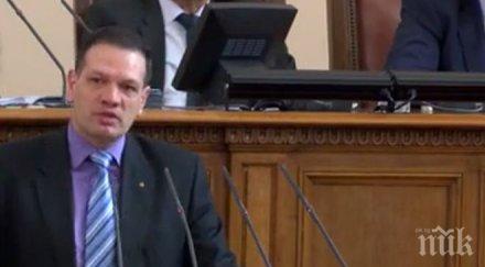 пик петър славов реформаторите против санкциите