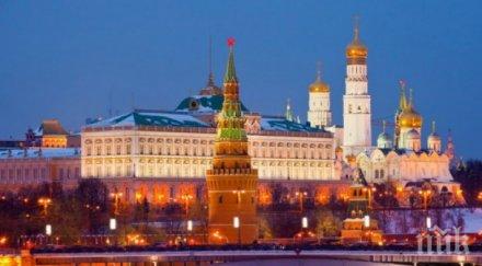 русия призова нато използва своето влияние киев