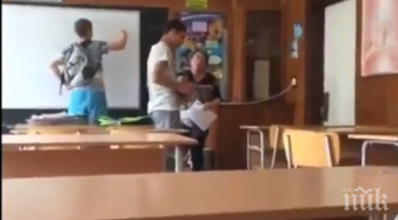 учителката гавриха деца първи път случва такова нещо