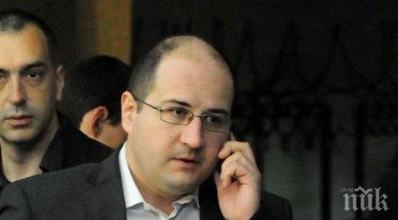 партиен съд прошко прошков заради скъпия билет софия