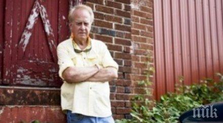 проклятие преследва сериала всички обичат реймънд почина един режисьорите