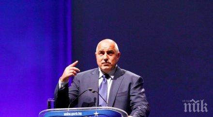 премиерът борисов млн дадем пресечем болестта нодуларен дерматит животните