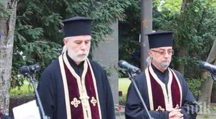 пик варна отбелязаха 140 години априлското въстание