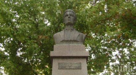 шумен почита героите априлската епопея