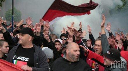 цска благодари феновете