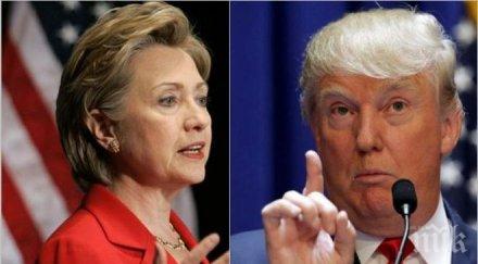 клинтън обеща избирателите бори дискриминацията расизма