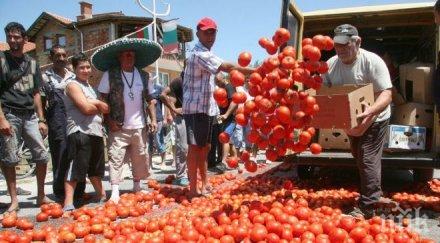 одрусаха търговец бона 1000 връзки зарзават
