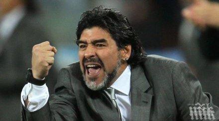 президентът никарагуа връчи високия орден марадона