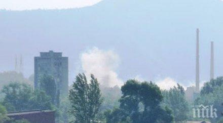 комините оцк кърджали вече история взривиха снимки