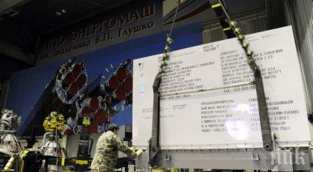 сащ отказ руските двигатели 180 струва повече млрд долара