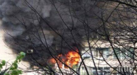 ексклузивно голям пожар столичния квартал младост обновена