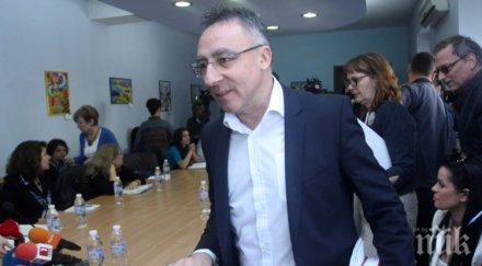 запечатват училищните тоалетни нощта матурите хиляди квестори бдят