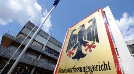федералният конституционен съд германия обяви закона борба тероризма частично противоконституционен