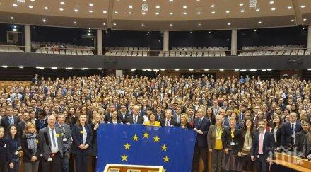 енп скоро властта назначава избира