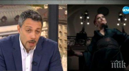 адвокатът бергендорф била неадекватна звъня виновна понесе последствията