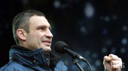 кметът киев преби колело път работа