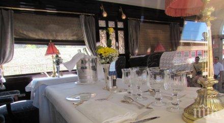 първи път света железопътен хотел откриха загреб