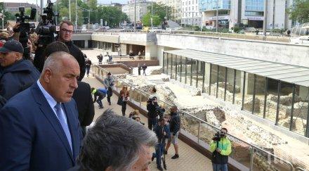 борисов откри ларгото софия снимки