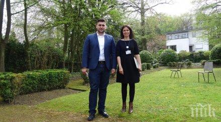 андрей новаков герб енп изнесе лекция студентите института европейски науки свободен университет брюксел