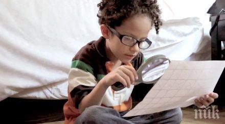 любопитни факта сигурност знаете