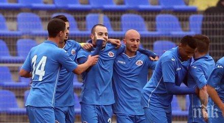 изправи цска финал купата