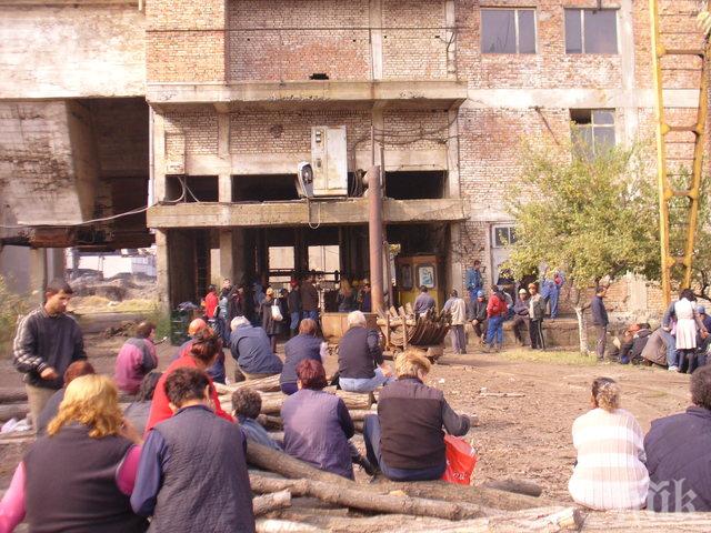 Съкратените миньори от рудник „Черно море” отново на протест