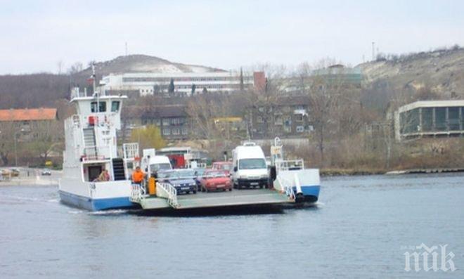 Отлагат профилактиката на ферибота в Белослав