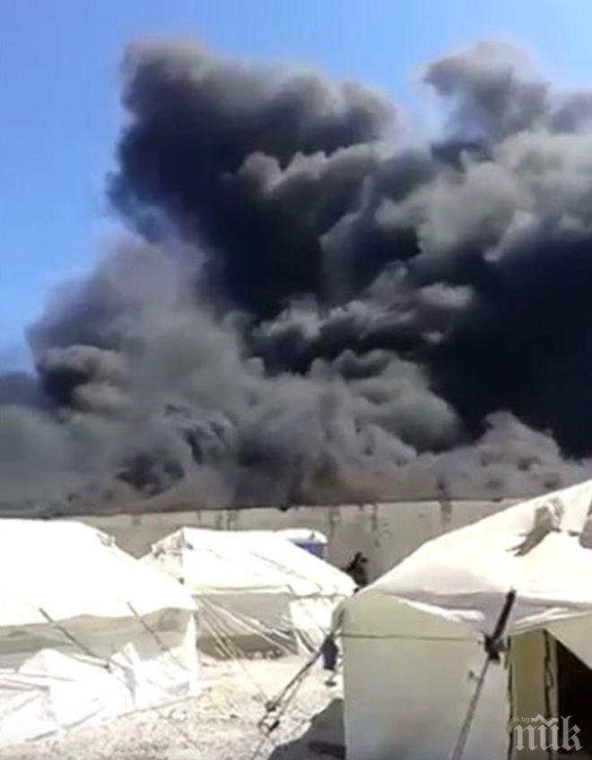 Пожар избухна в бежански лагер край Солун 