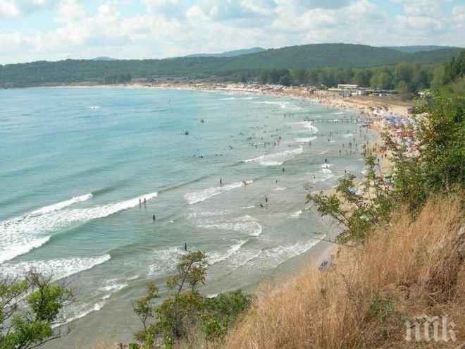 Правят Национален концесионен регистър