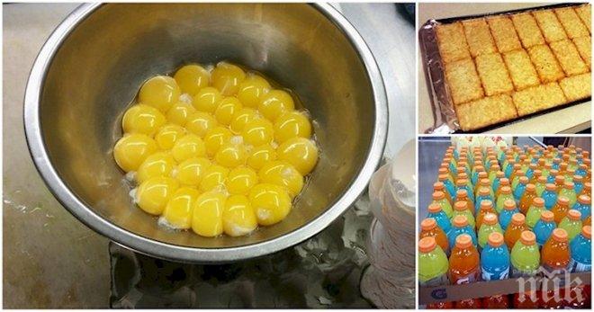 Хора, които са достигнали пълно съвършенство