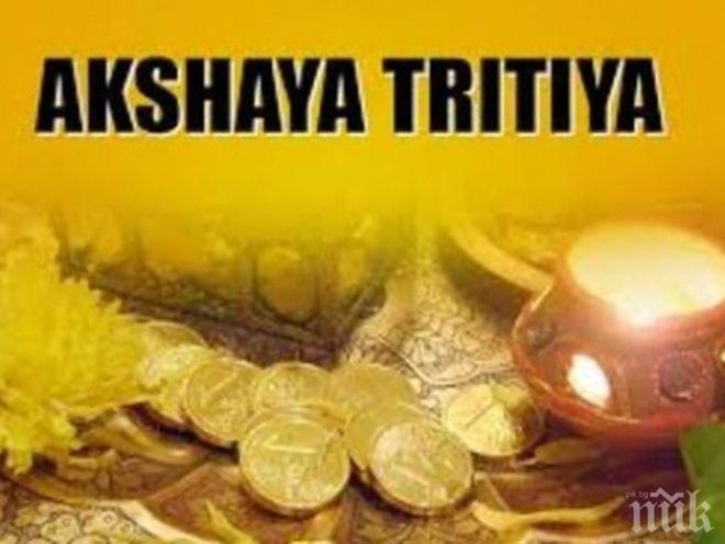 Днес е Неразрушимият ден!Всяко добро се връща 