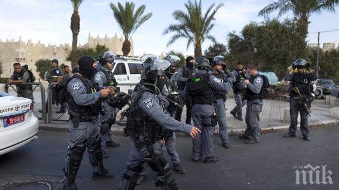 „Хамас“ пое отговорност за атентата в Ерусалим