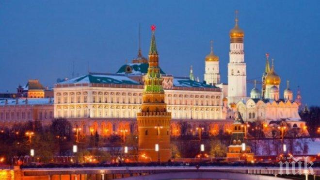  Русия призова НАТО да използва своето влияние върху Киев