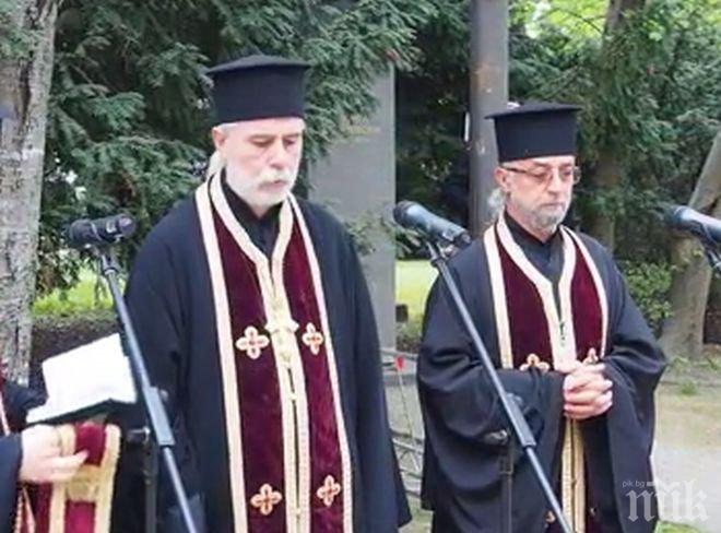 ПИК TV: Във Варна отбелязаха 140 години от Априлското въстание