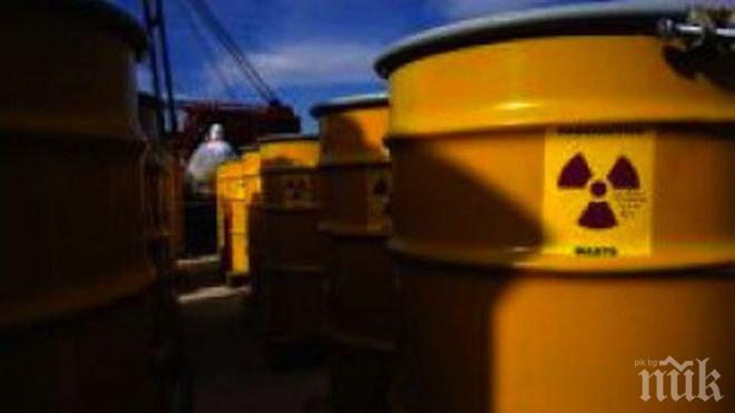 В порт Владивосток е открит контейнер със силно радиоактивен метал