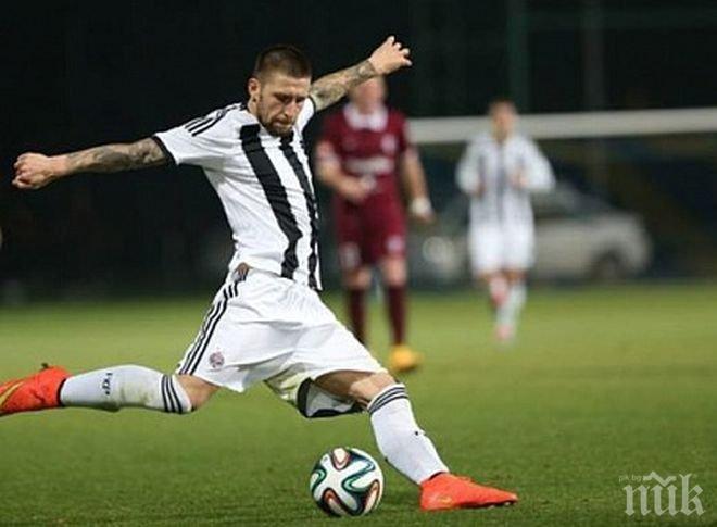 Бандаловски прати Партизан на финал (видео)