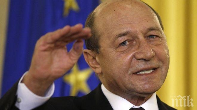 Обвиниха бивш румънски президент в пране на пари