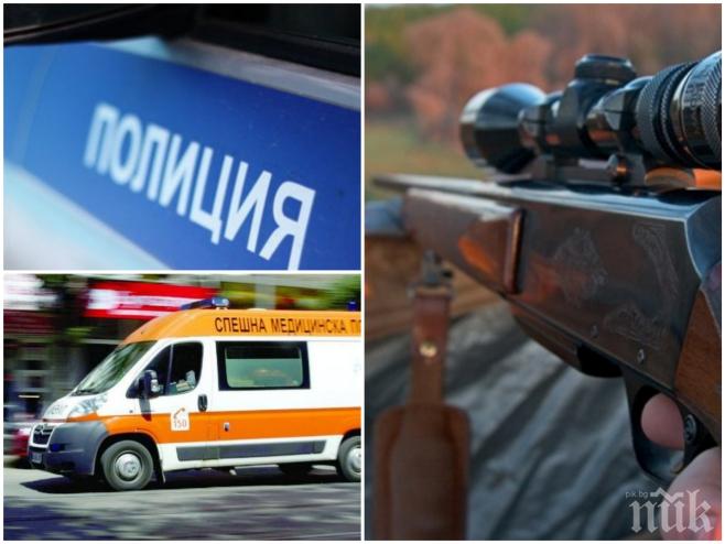 СТРАХОВИТ ЕКШЪН! Мъж стреля по полицаи с пушка във Велико Търново!
