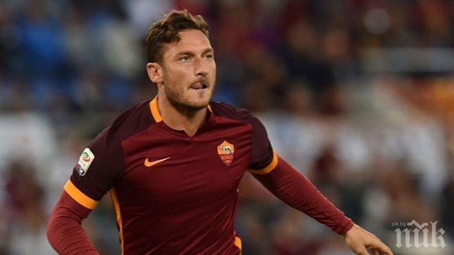 Неостаряващият Принц на Рим спаси Рома по невероятен начин
