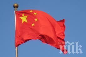 Китай инжектира 38,7 млрд. долара във финансовата си система